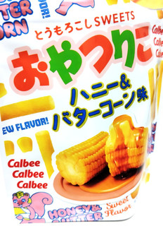 「カルビー おやつりこ ハニー＆バターコーン味 袋34g」のクチコミ画像 by もぐのこさん