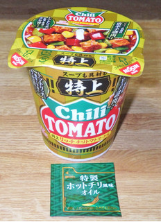 「日清食品 特上 カップヌードル チリトマトヌードル カップ80g」のクチコミ画像 by 7GのOPさん