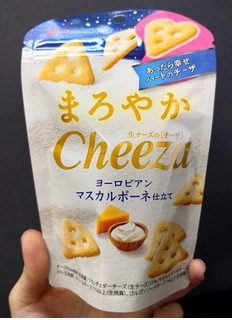 「江崎グリコ 生チーズのチーザ マスカルポーネ仕立て」のクチコミ画像 by ももたろこさん