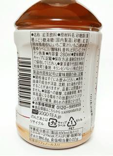 「KIRIN 午後の紅茶 for HAPPINESS 熊本県産いちごティー ペット280ml」のクチコミ画像 by つなさん