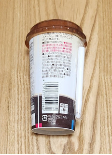 「エルビー 砂糖ゼロ・糖類ゼロ ロッテ Chocolate Drink 180g」のクチコミ画像 by みにぃ321321さん