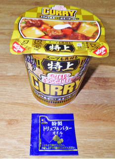 「日清食品 特上 カップヌードル カレー カップ87g」のクチコミ画像 by 7GのOPさん