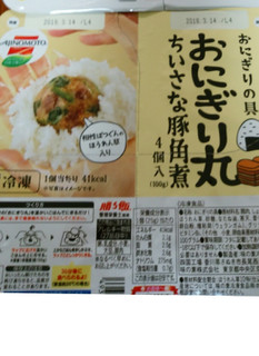 「味の素冷凍食品 おにぎり丸 ちいさな豚角煮 パック25g×4」のクチコミ画像 by 鉄腕子さん