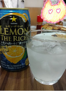 「サッポロ レモン・ザ・リッチ 濃い味レモン 缶350ml」のクチコミ画像 by 鉄腕子さん