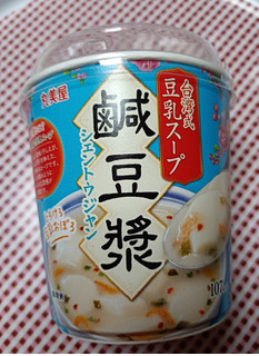 「丸美屋 台湾式豆乳スープ 鹹豆漿 カップ86.1g」のクチコミ画像 by hiro718163さん
