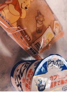 「バンダイ くまのプーさん まんまる焼き 袋1個」のクチコミ画像 by ｾﾌﾞﾝ店員のaさん