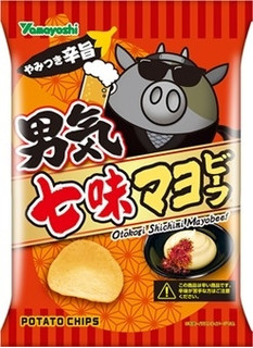 今週新発売のマヨネーズ味まとめ！