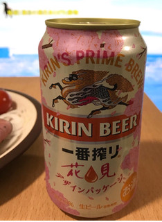 「KIRIN 一番搾り 花見デザインパッケージ 缶350ml」のクチコミ画像 by レビュアーさん