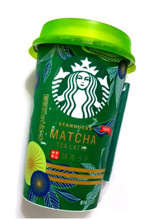 「スターバックス 抹茶ラテ カップ200ml」のクチコミ画像 by つなさん