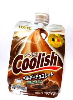 「ロッテ クーリッシュ ベルギーチョコレート 140ml」のクチコミ画像 by つなさん