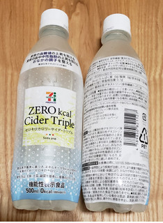 「セブンプレミアム ゼロキロカロリー サイダートリプル ペット500ml」のクチコミ画像 by みにぃ321321さん