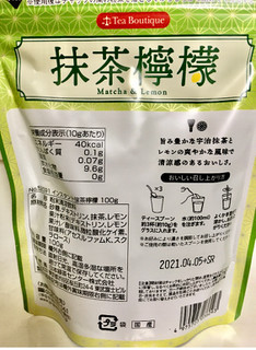 「ティーブティック インスタント抹茶檸檬 袋100g」のクチコミ画像 by しのぶんさん
