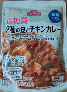 「トップバリュ 低糖質 2種の豆とチキンカレー 袋120g」のクチコミ画像 by 毎日が調整日さん