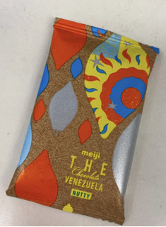 「明治 ザ・チョコレート ベネズエラカカオ55 箱50g」のクチコミ画像 by gologoloさん