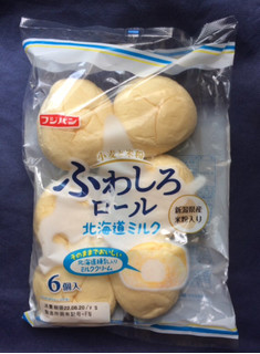 「フジパン ふわしろロール 北海道ミルク 袋6個」のクチコミ画像 by カスタード ホイップさん