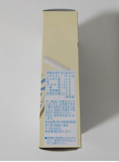 「森永製菓 白いダーススティック 箱18g×4」のクチコミ画像 by 桜トルタさん