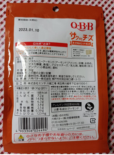 「Q・B・B サクッとチーズ＆マヌカハニーアーモンド 30g」のクチコミ画像 by hiro718163さん