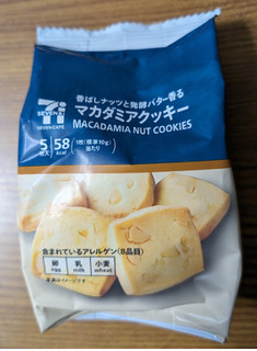 「セブンカフェ マカダミアクッキー 袋5枚」のクチコミ画像 by dooさん