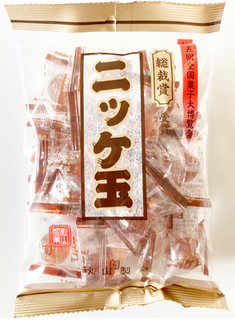 「秋山製菓 ニッケ玉 100g」のクチコミ画像 by コーンスナック好きさん