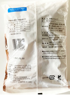 「コスモス ON365 黒糖かりんとう 120g」のクチコミ画像 by コーンスナック好きさん