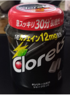 「モンデリーズ クロレッツXP シャープミントボトル ボトル140g」のクチコミ画像 by さばおじさんさん