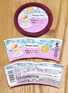 「ハーゲンダッツ ミニカップ 紅茶＆クッキー 優雅なティータイム カップ110ml」のクチコミ画像 by みにぃ321321さん