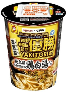 今週新発売の麺料理まとめ！