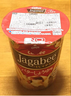 「カルビー Jagabee バターしょうゆ味 カップ40g」のクチコミ画像 by エリリさん