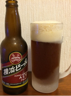 「横浜ビール アルト 瓶330ml」のクチコミ画像 by レビュアーさん