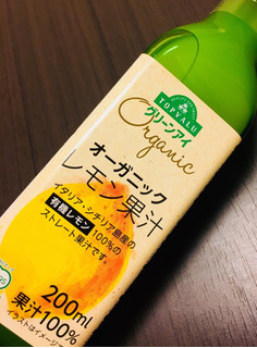 「トップバリュ グリーンアイ オーガニックレモン果汁 瓶200ml」のクチコミ画像 by ふわのんさん
