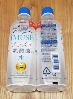 「KIRIN iMUSE 水 ペット500ml」のクチコミ画像 by みにぃ321321さん