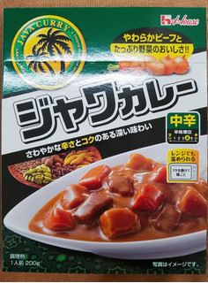 「ハウス ジャワカレー 中辛 箱200g」のクチコミ画像 by nag～ただいま留守にしております～さん