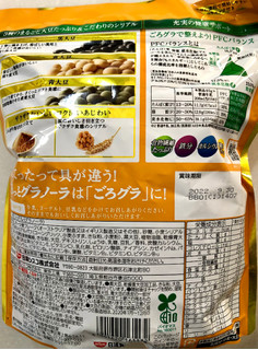「日清シスコ ごろグラ まるごと大豆 袋400g」のクチコミ画像 by SANAさん