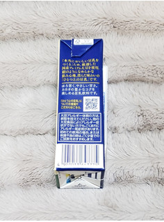 「マルサン ひとつ上の豆乳 豆乳飲料ココア パック200ml」のクチコミ画像 by みにぃ321321さん