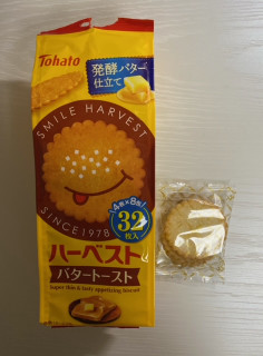 「東ハト ハーベスト バタートースト 袋32枚」のクチコミ画像 by わらびーずさん