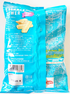 「ハマダ バランスパワー 北海道バター 袋2本×6」のクチコミ画像 by コーンスナック好きさん