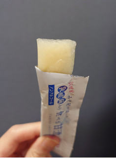 「サクラみそ食品 みそ屋が造った 乳酸菌入り 食べる甘酒 袋15g×7」のクチコミ画像 by ももたろこさん