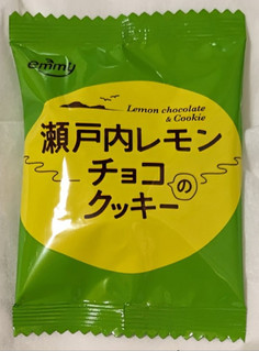 「正栄デリシィ 瀬戸内レモンチョコのクッキー 袋20枚」のクチコミ画像 by もぐちゃかさん