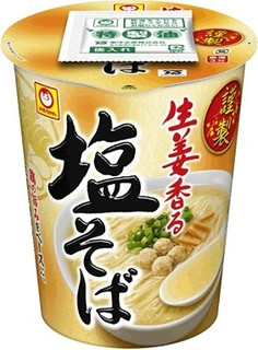 今週新発売の鶏肉まとめ！