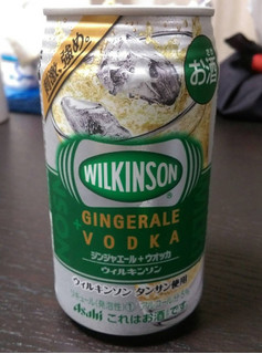 「アサヒ ウィルキンソン ジンジャエール＋ウオッカ 缶350ml」のクチコミ画像 by Hokiaさん
