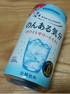 「サントリー のんある気分 ホワイトサワーテイスト 缶350ml」のクチコミ画像 by みにぃ321321さん