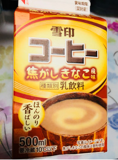 「雪印メグミルク 雪印コーヒー 焦がしきなこ風味 パック500ml」のクチコミ画像 by シナもンさん