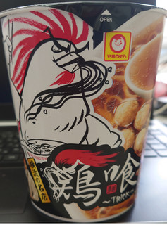 「マルちゃん 鶏喰 鶏の醤油らーめん」のクチコミ画像 by tddtakaさん