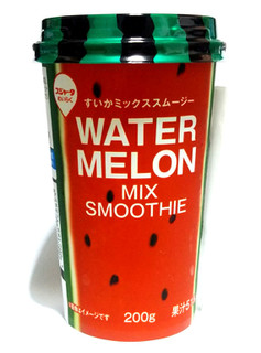 「スジャータめいらく すいかミックススムージー WATER MELON MIX SMOOTHIE カップ200g」のクチコミ画像 by つなさん