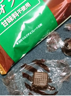 「正栄デリシィ 低糖質ミルクチョコレート 袋150g」のクチコミ画像 by 冬生まれ暑がりさん