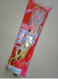 「ヤマザキ 苺ジャム＆チョコクリームパイ 袋1個」のクチコミ画像 by kaviさん