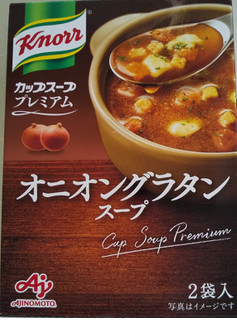 「クノール カップスーププレミアム オニオングラタンスープ 箱29.4g」のクチコミ画像 by るったんさん