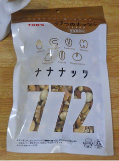 「TONS 食塩無添加ナナナッツ 袋180g」のクチコミ画像 by 7GのOPさん