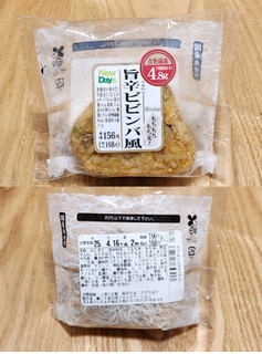 「ニューデイズ もちもちもち麦！旨辛ビビンバ風おにぎり」のクチコミ画像 by みにぃ321321さん