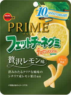 今週新発売のおやつまとめ！